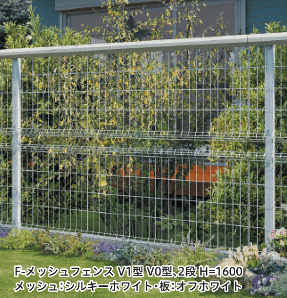 F&Fの「F-メッシュフェンスV型【2024年版】」のサブ画像4