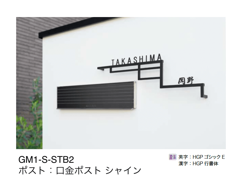 オンリーワンクラブの「ステップサイン」のサブ画像3