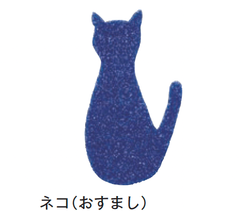 メイクランドの「デザインビーズ」のサブ画像22