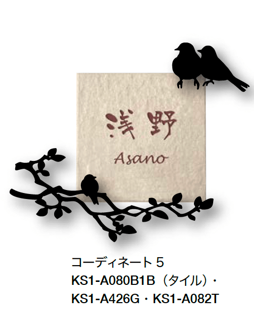 オンリーワンクラブの「アニマルデコ」のサブ画像6