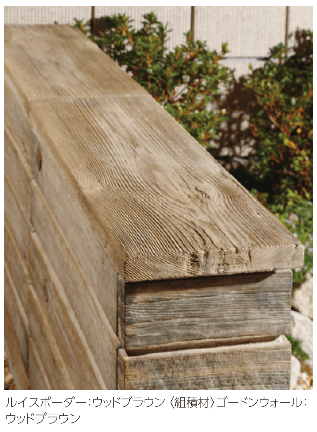 ユニソンの「ワーズボーダー(フラットボーダー18)/ルイスボーダー(フラットボーダー18)/エミリーボーダー(フラットボーダー18)」のサブ画像1