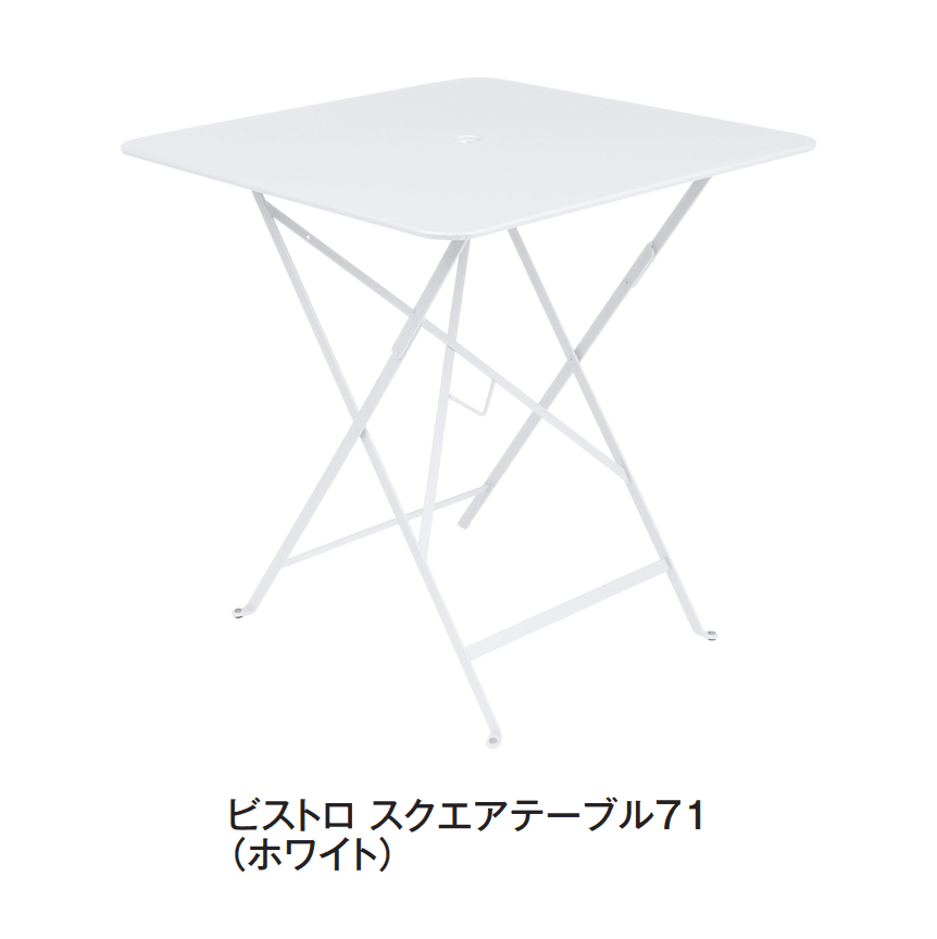 タカショーの「ビストロ」のサブ画像11