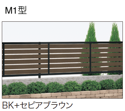 ゆとりの「アクシアスリットA1/M1型【2024年版】」のサブ画像5