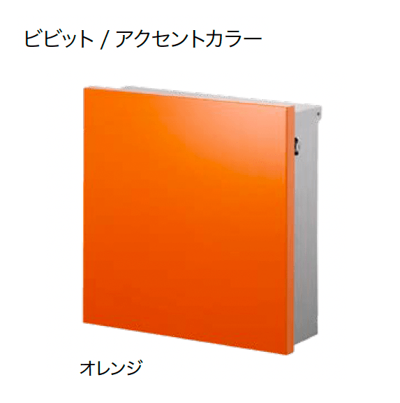 オンリーワンクラブの「ジョイ スクエア【2024年版】」のサブ画像15