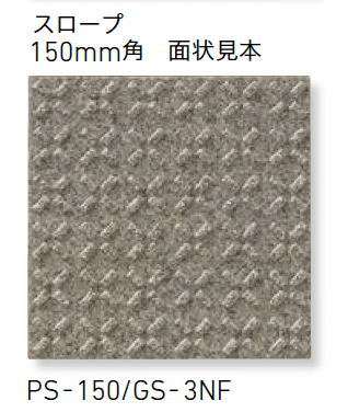 LIXILの「ニューイナフロア100・150」のサブ画像12