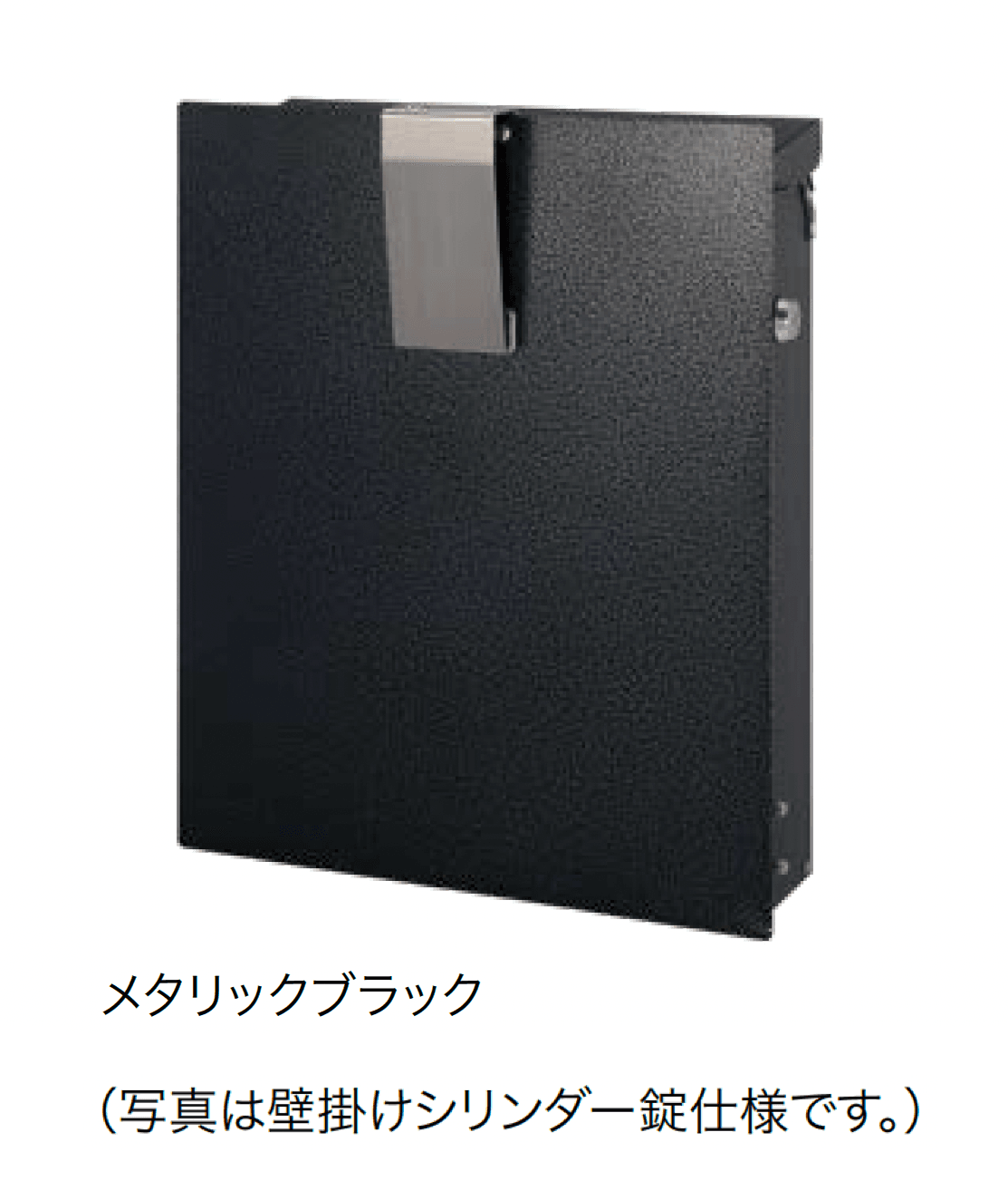 オンリーワンクラブの「ノイエファイン ハンマートーン」のサブ画像3