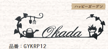ゆとりの「カリーノ ピュア【2023年版】」のサブ画像2