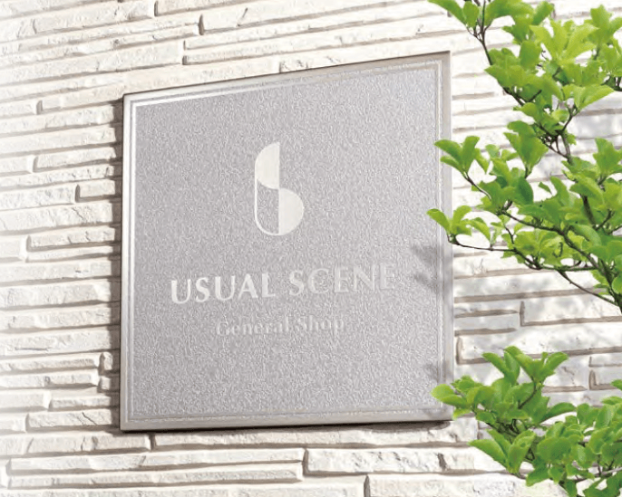 オンリーワンクラブの「小型ショップサイン【2023年版】」のサブ画像5