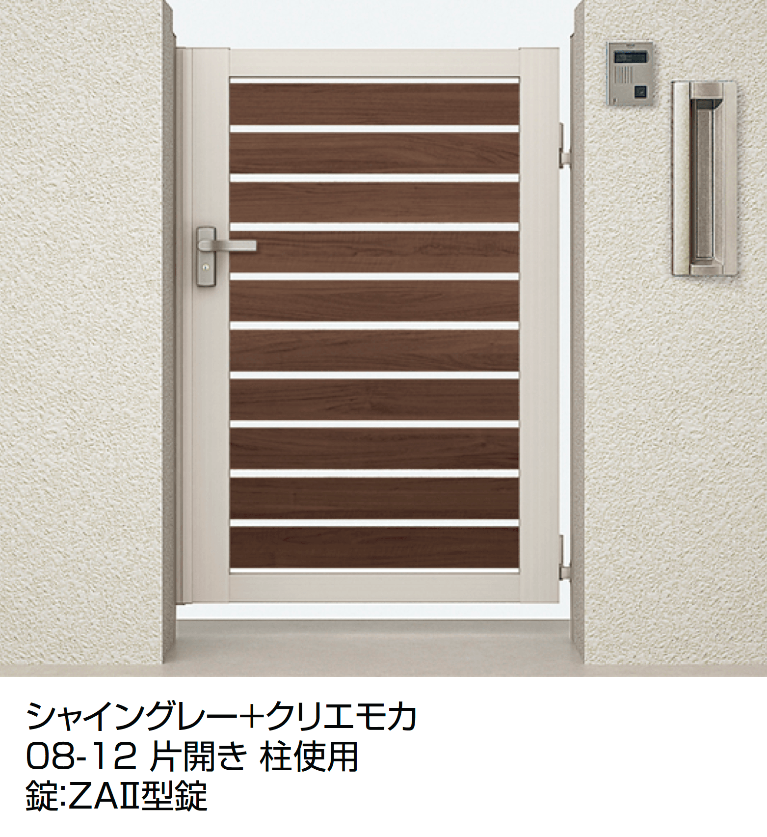 LIXILの「開き門扉AB ウッディYS3型」のサブ画像4