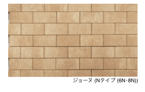 エスビックの「ロシェ・ナチュラル」のサブ画像7