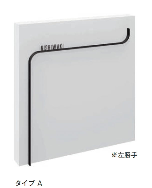 メイクランドの「ラルゴ」のサブ画像3