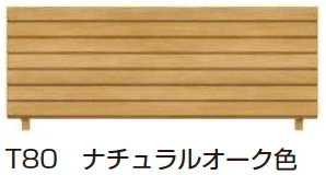 YKK APの「ルシアス フェンス H13型 ひし形格子」のサブ画像4