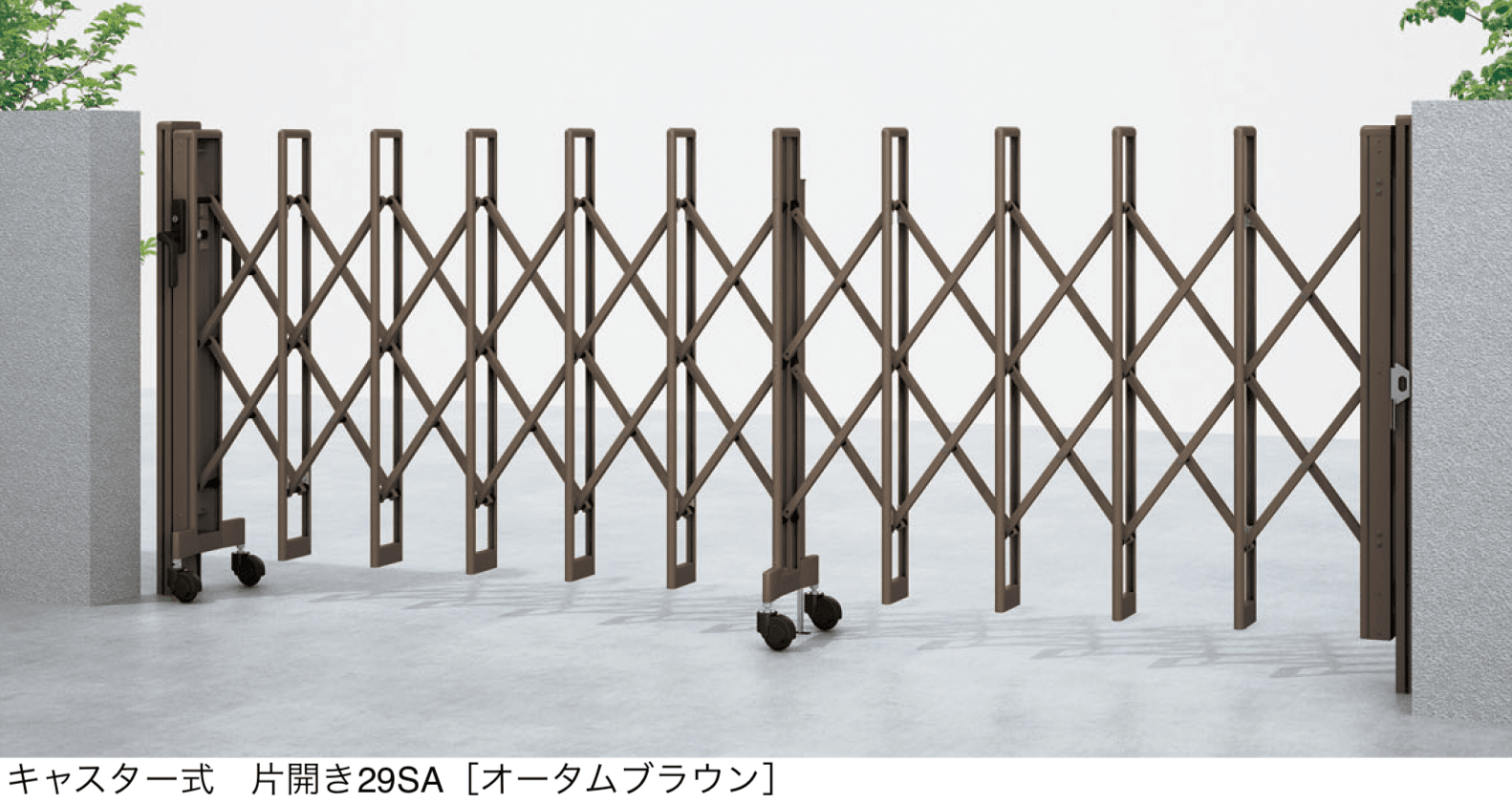 LIXILの「カーゲート セレビューFA型【2024年版】」のサブ画像2