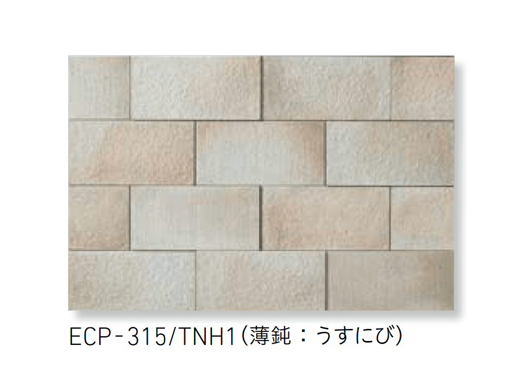 LIXILの「エコカラットプラス つちのは」のサブ画像2