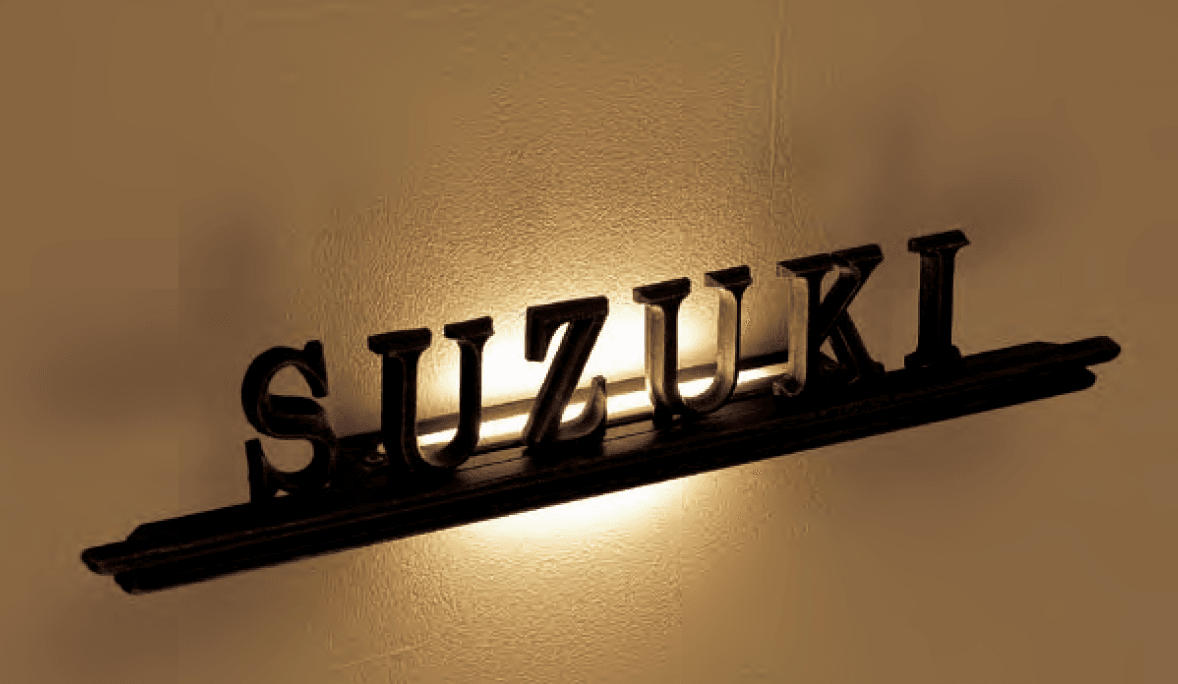 丸三タカギの「インナーライト【2024年版】」