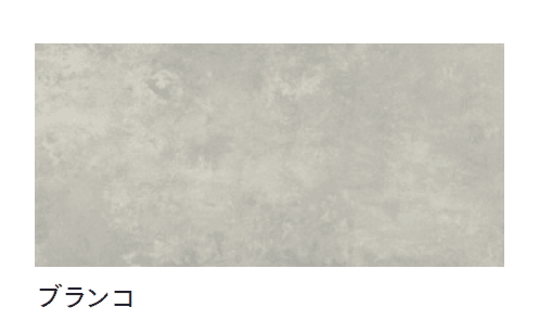 マチダコーポレーションの「トリポリ【2024年版】」のサブ画像4