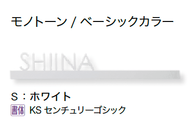 オンリーワンクラブの「ライン」のサブ画像17