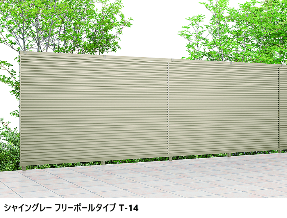 LIXILの「フェンスAB YM1型(横目隠し①)【2024年版】」のサブ画像2