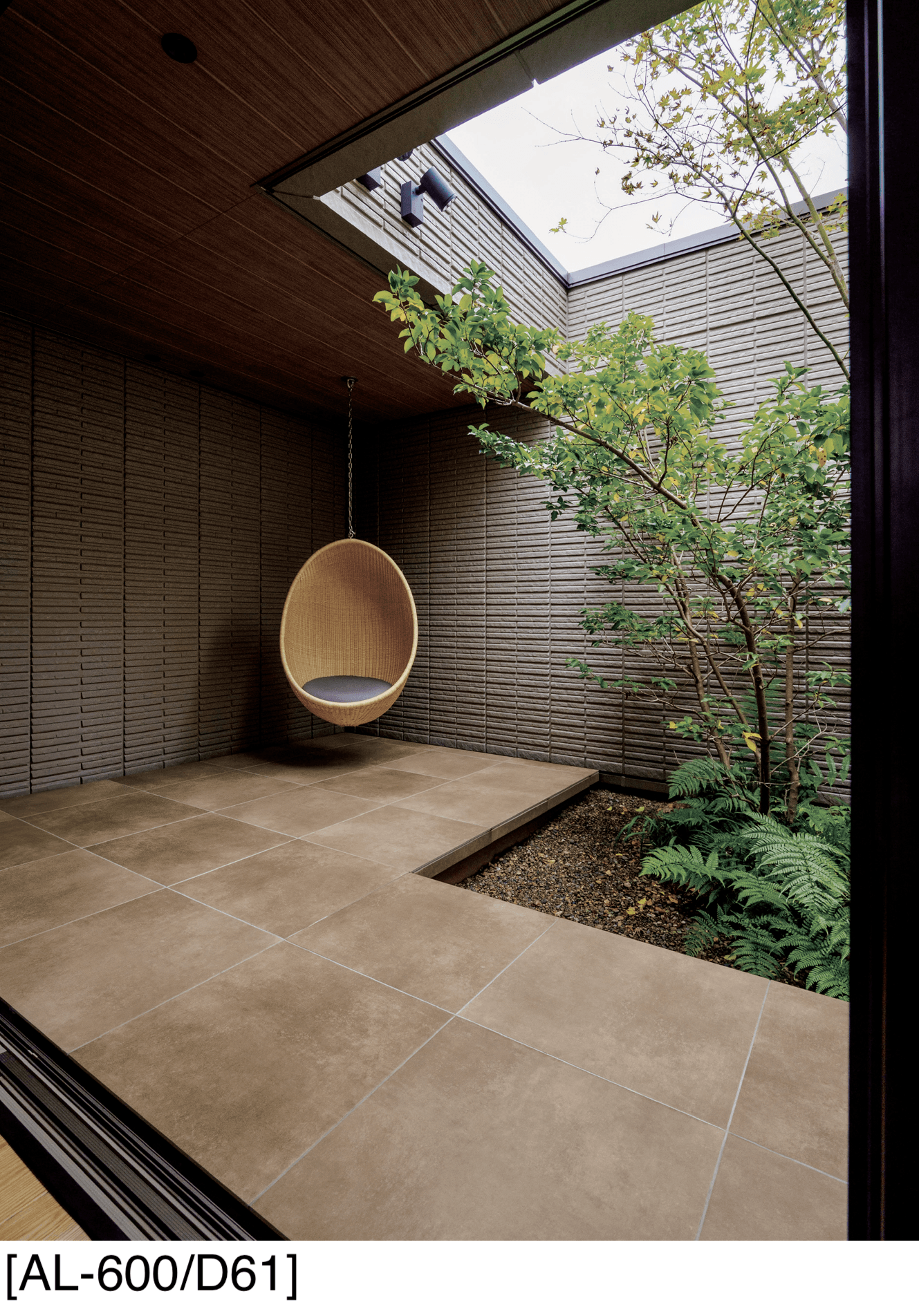 アイコットリョーワの「アーレイ」のサブ画像1