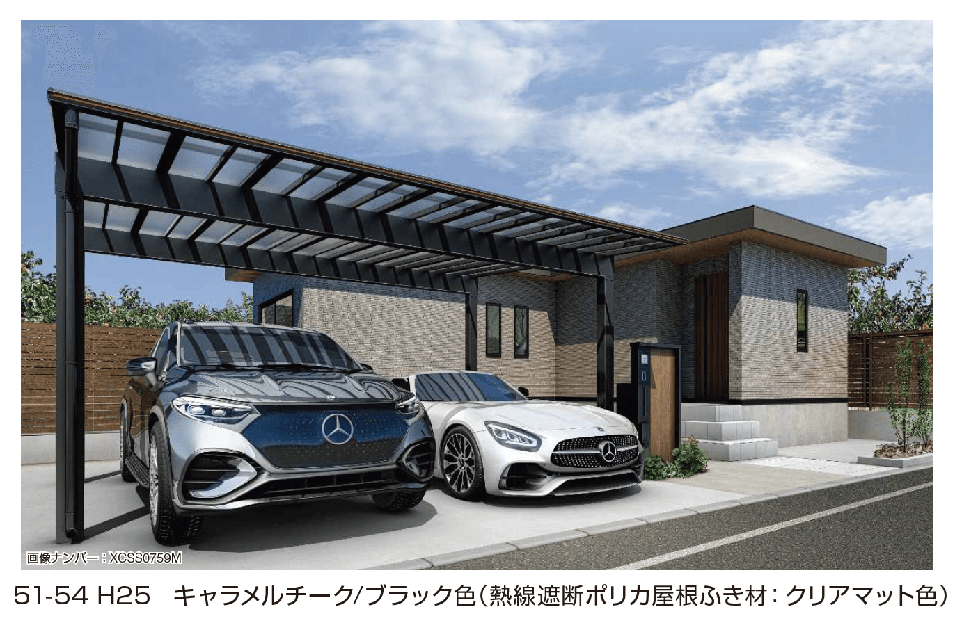 YKK APの「エフルージュ 1500タイプ 2台用 単体セット【2024年版】」