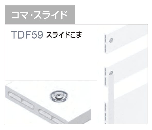 MINOの「ハイブリッド彩木材【2024年版】」のサブ画像16
