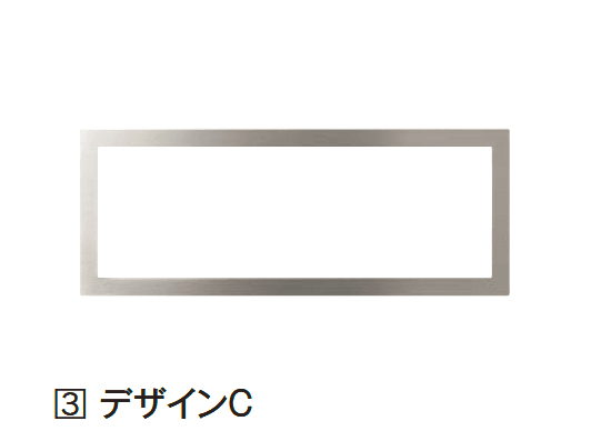 エクシスランドの「クロワゼ」のサブ画像4