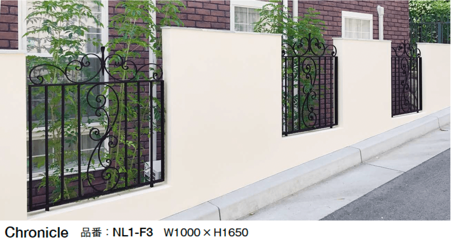 オンリーワンクラブの「クロニクル 屋外手摺・フェンス」のサブ画像8