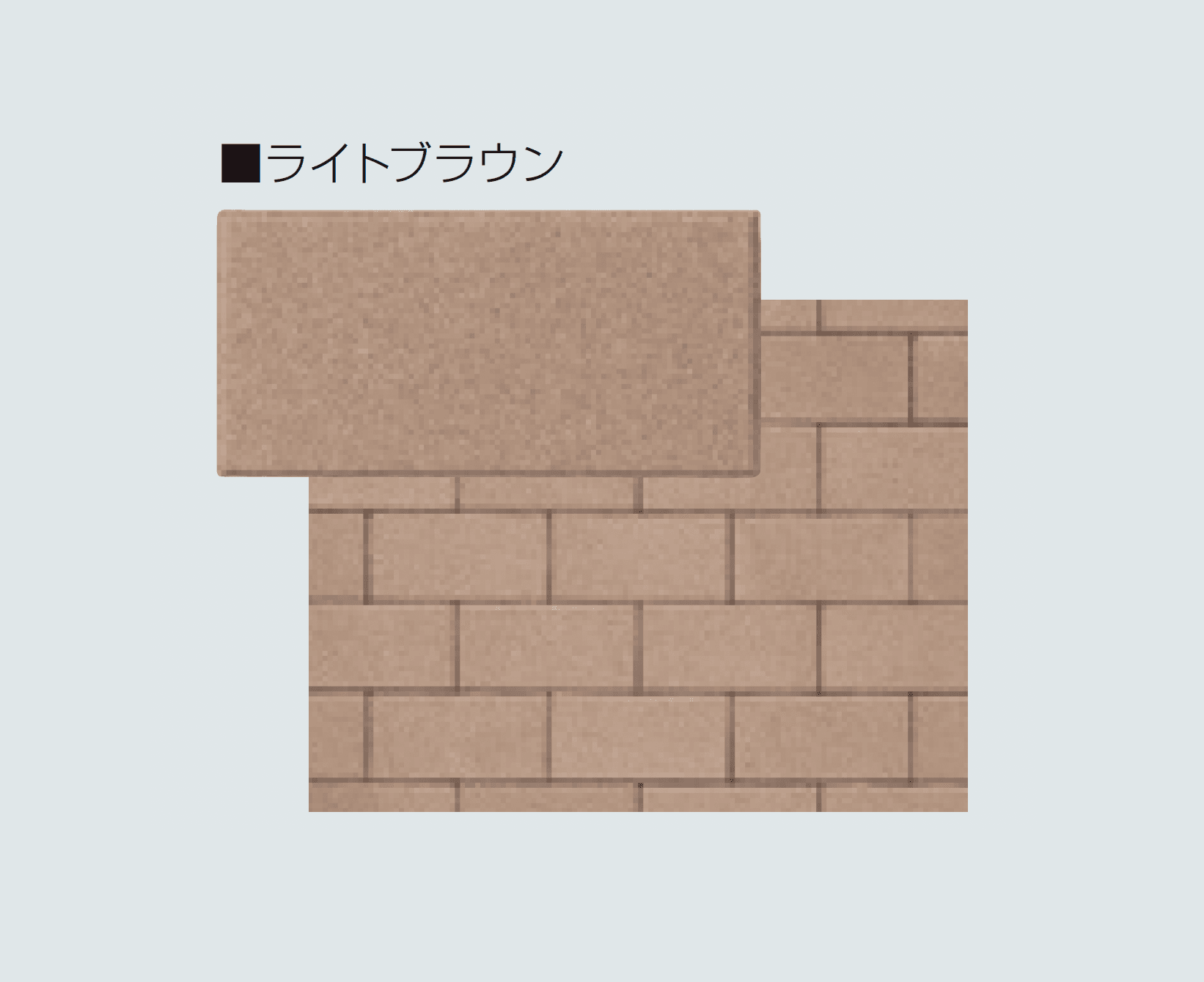 マツオコーポレーションの「ミックベーシック」のサブ画像5