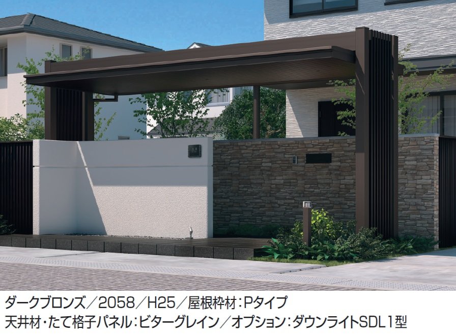 三協アルミの「アトラード 特注仕様(耐積雪量150cm仕様:基本)」のサブ画像4