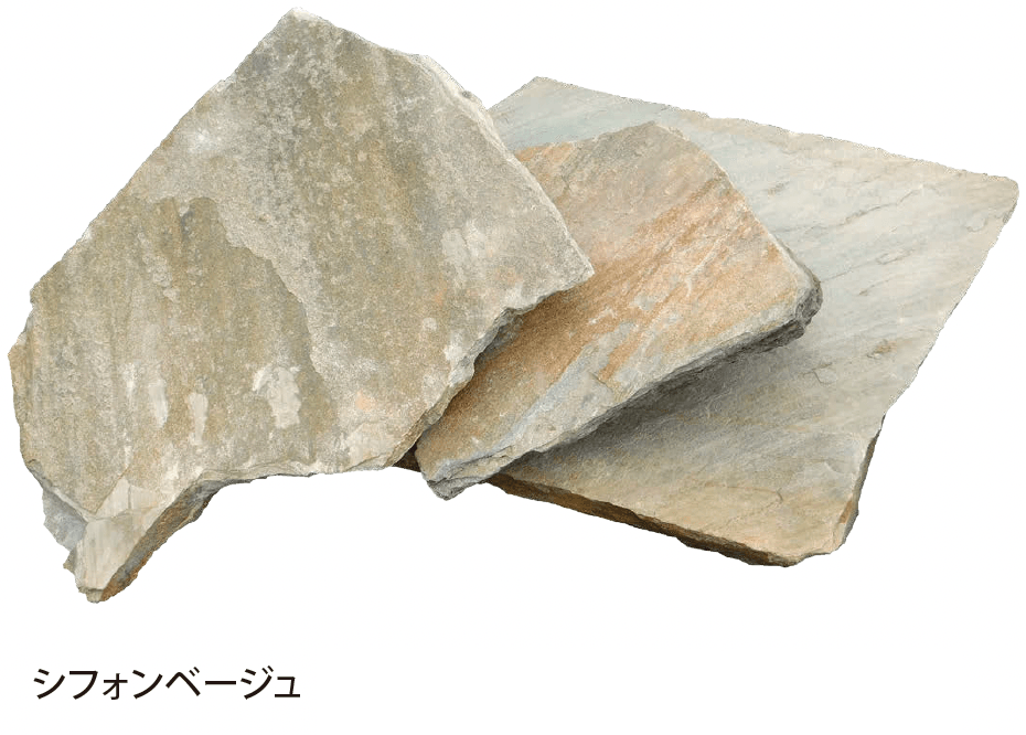 EXDECOの「ソレイユストーン」のサブ画像15