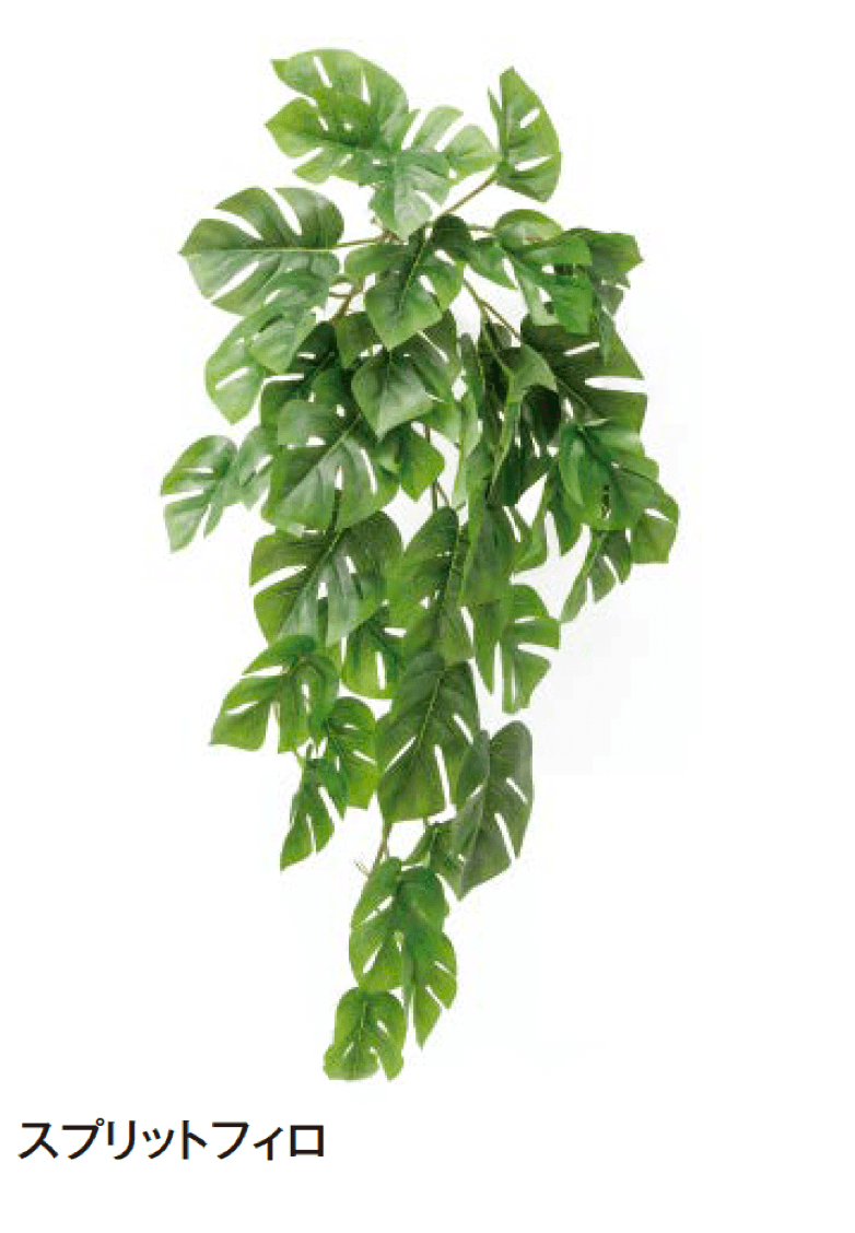 タカショーの「ハンギング」のサブ画像13