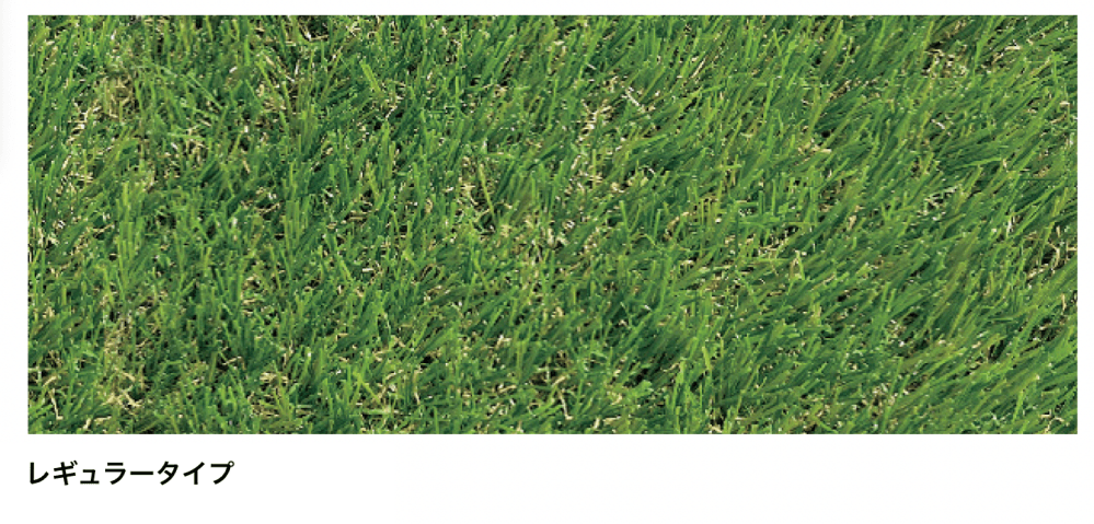 マチダコーポレーションの「クローバーターフ」のサブ画像1