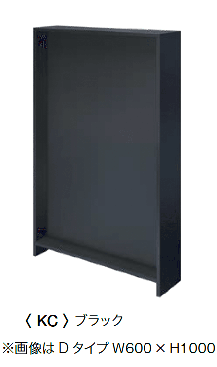 オンリーワンクラブの「ドライウォール DPタイプ」のサブ画像6