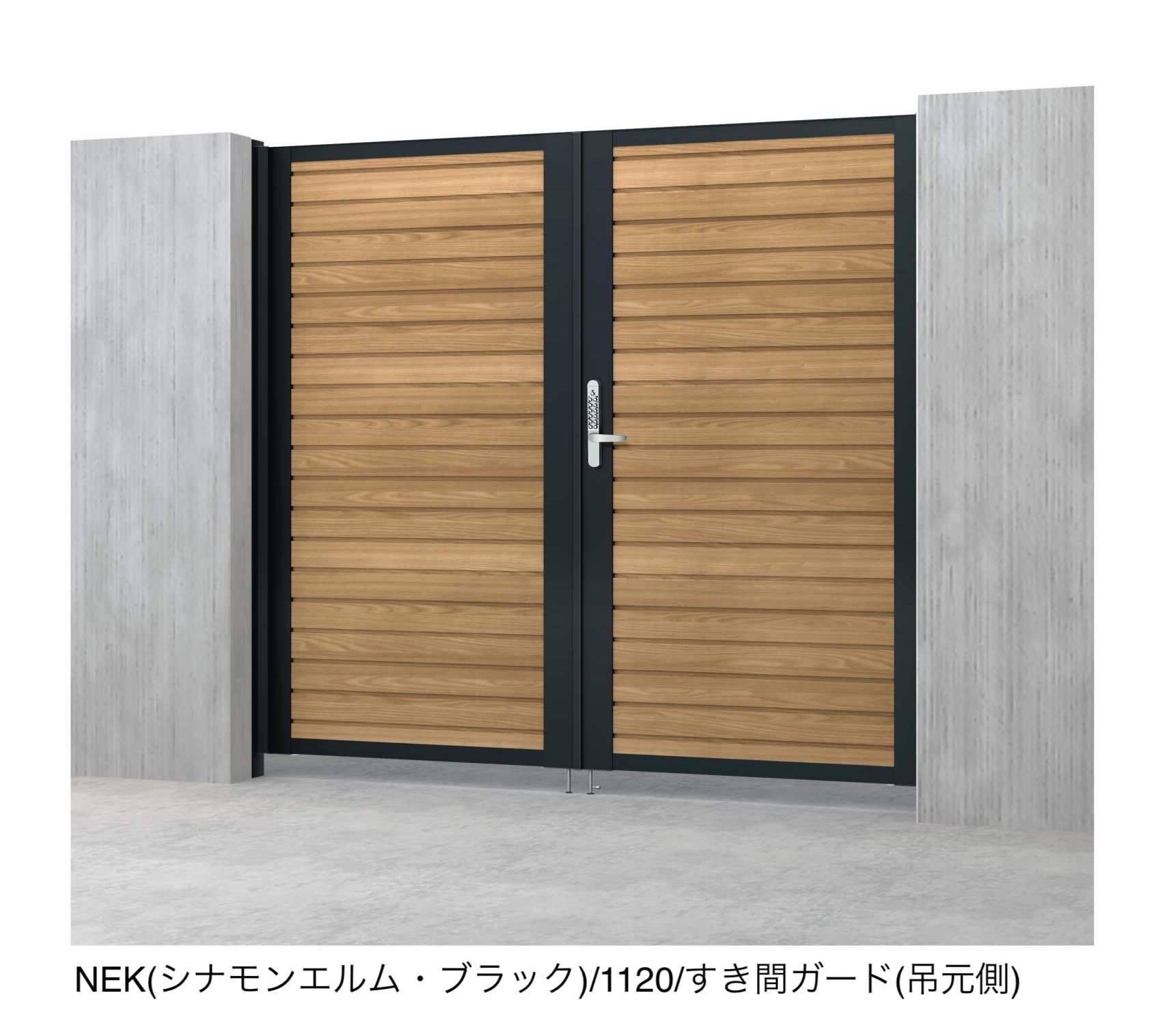 三協アルミの「シャトレナⅡハイタイプ YM型(HK型:キーレックス錠)」のサブ画像5