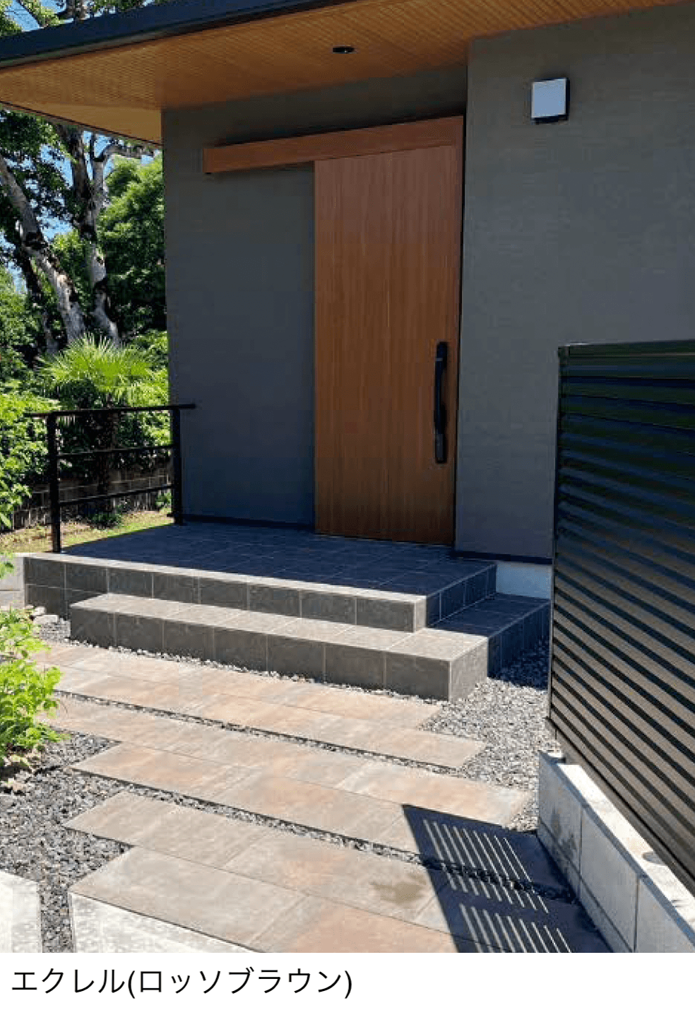 東洋工業の「エクレル」のサブ画像4