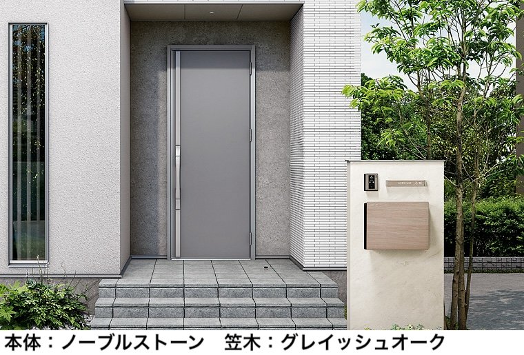 LIXILの「ウォールスクリーンファンクション門袖【2024年版】」のサブ画像4