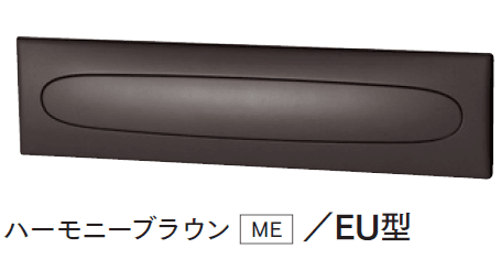 マチダコーポレーションの「口金MS型/口金EU型【2024年版】」のサブ画像6