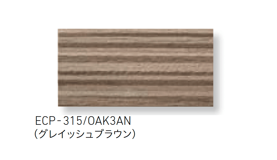 LIXILの「エコカラットプラス ビンテージオーク」のサブ画像8