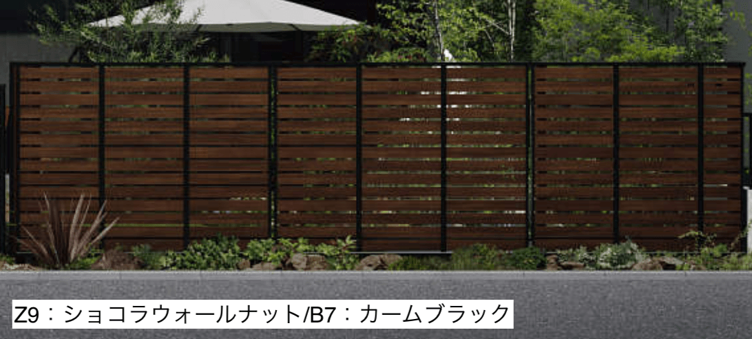 YKK APの「ルシアス スクリーンフェンスD02型【2023年版】」