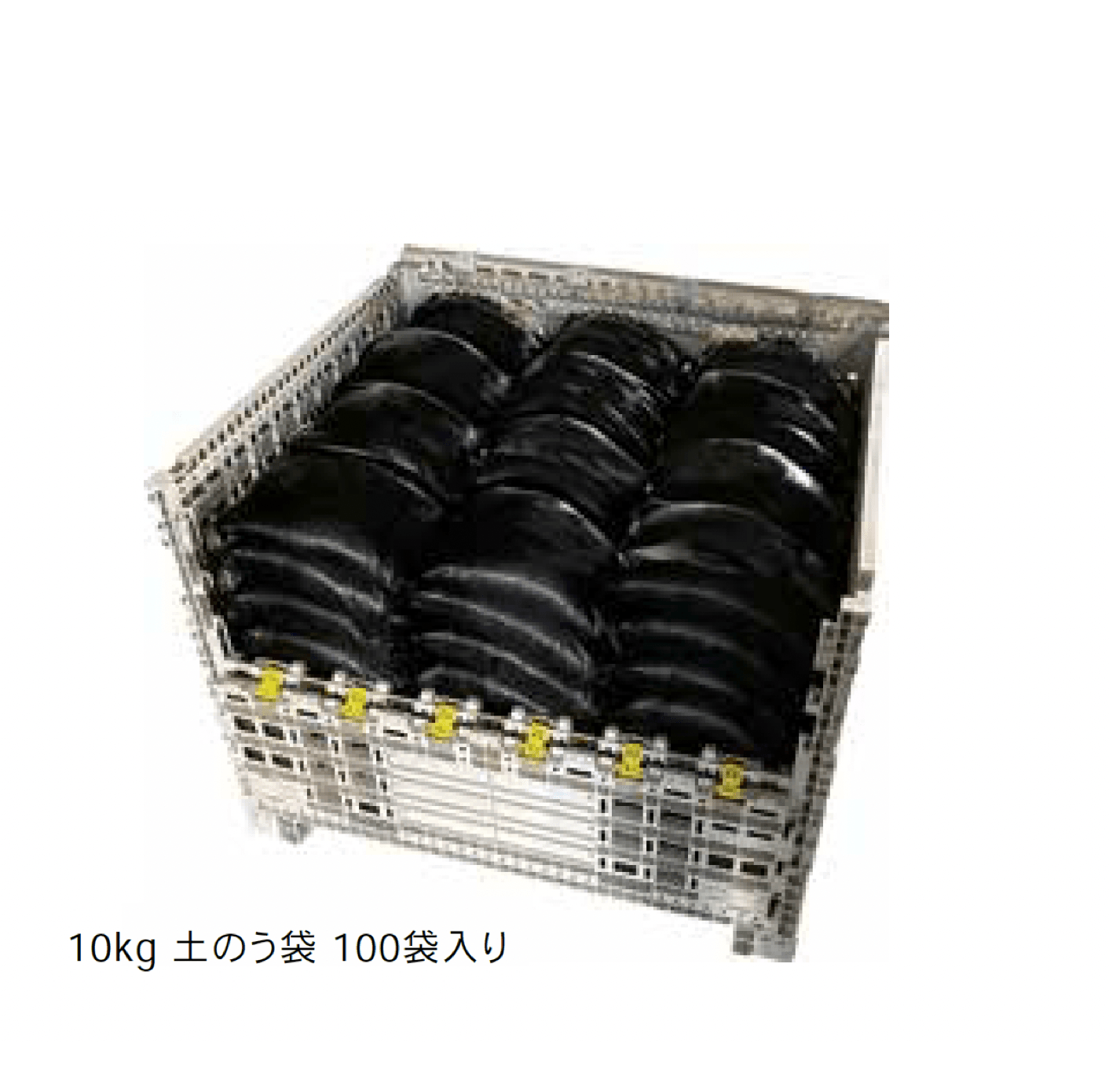 Bullsの「土のうステーション」