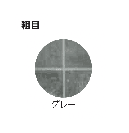 エスビックの「SBサンドⅡ」のサブ画像5