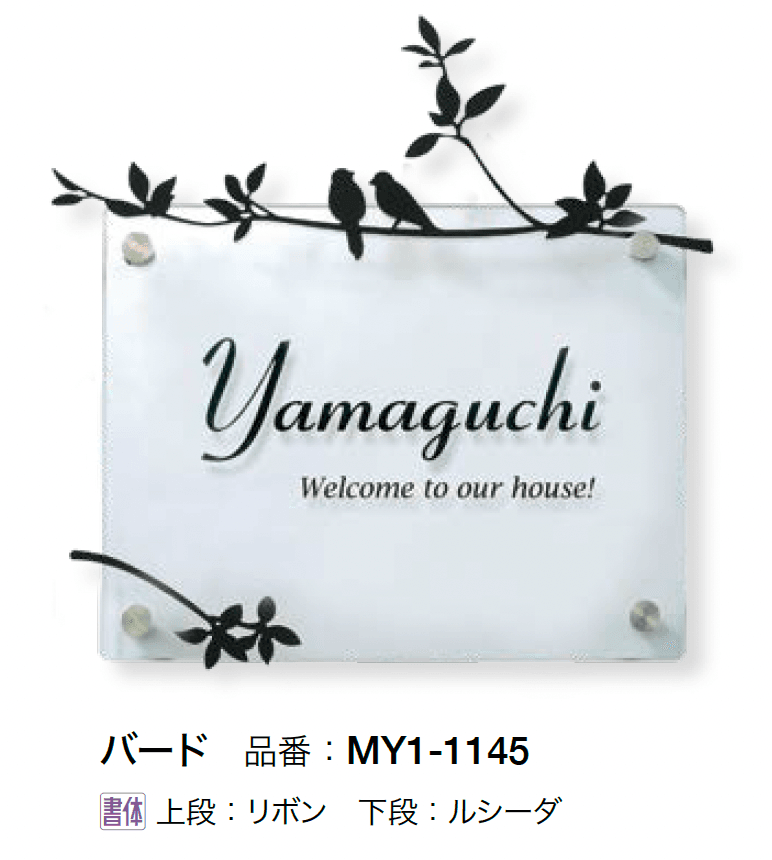 オンリーワンクラブの「ウォールデコ」のサブ画像1