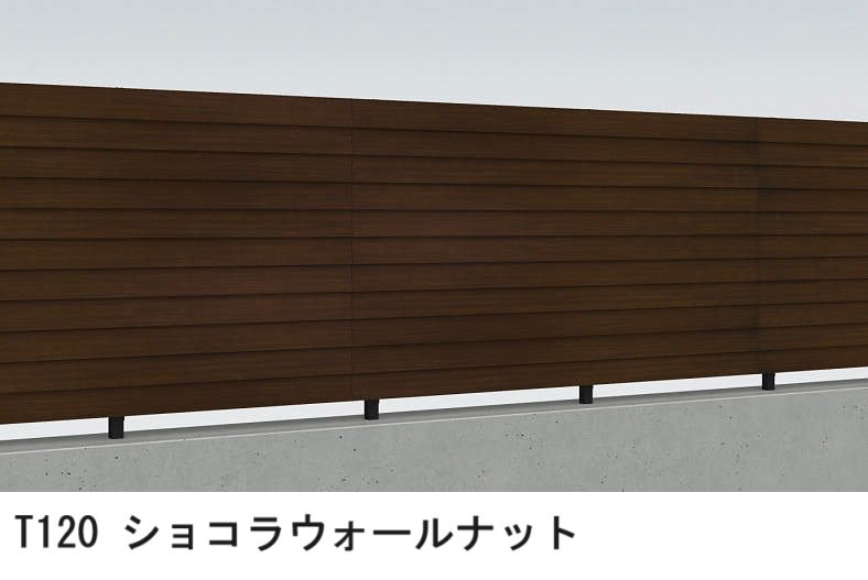 YKK APの「ルシアス 高所用フェンスH10型 横ルーバー【2024年版】」
