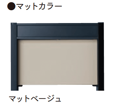 マチダコーポレーションの「ヴィコDB 門柱スタンド」のサブ画像12