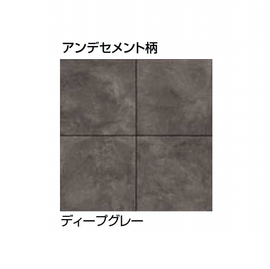 LIXILの「タイルデッキ」のサブ画像2