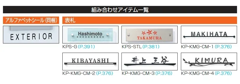 スリムモダン_価格_6