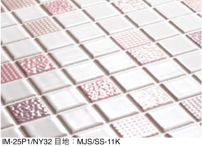 LIXILの「インテリアモザイク ニュアンス(ミックス)」のサブ画像1