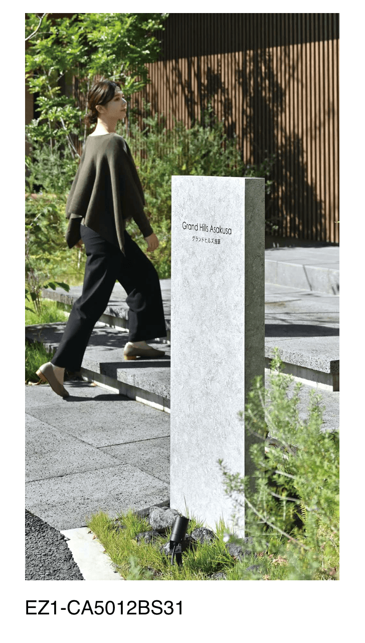 オンリーワンクラブの「カノン」