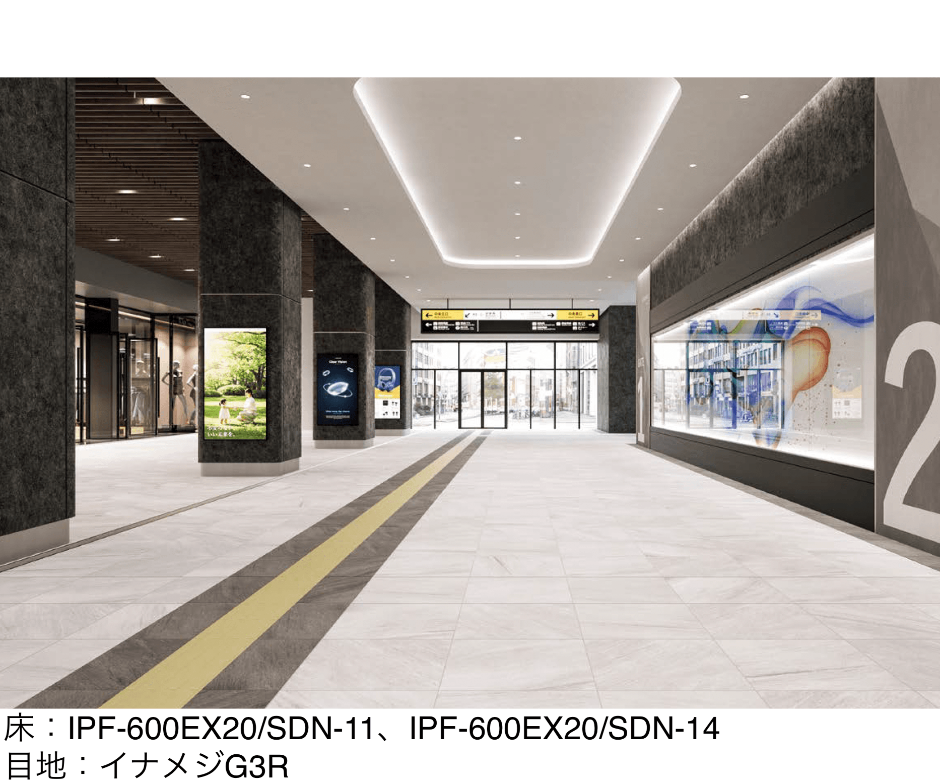 LIXILの「ヴィコレ サンドリネア」のサブ画像1