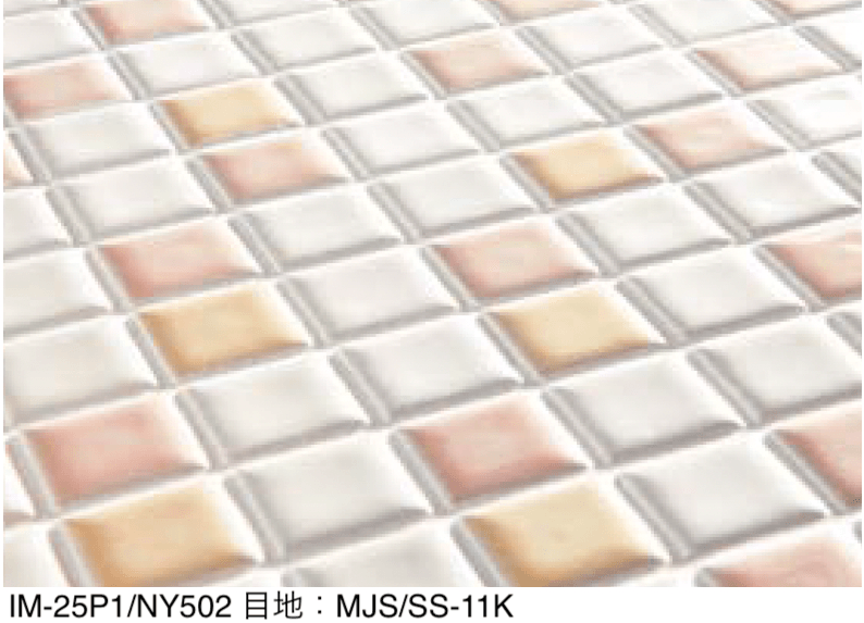 LIXILの「インテリアモザイク ニュアンス(ミックス)」